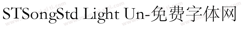 STSongStd Light Un字体转换